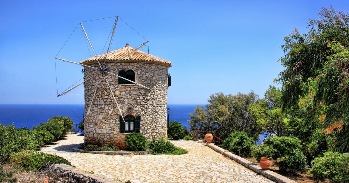 Skinari Windmill (Wiatrak Skinari)